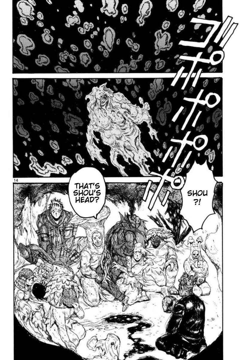 Dorohedoro Chapter 158 image 14