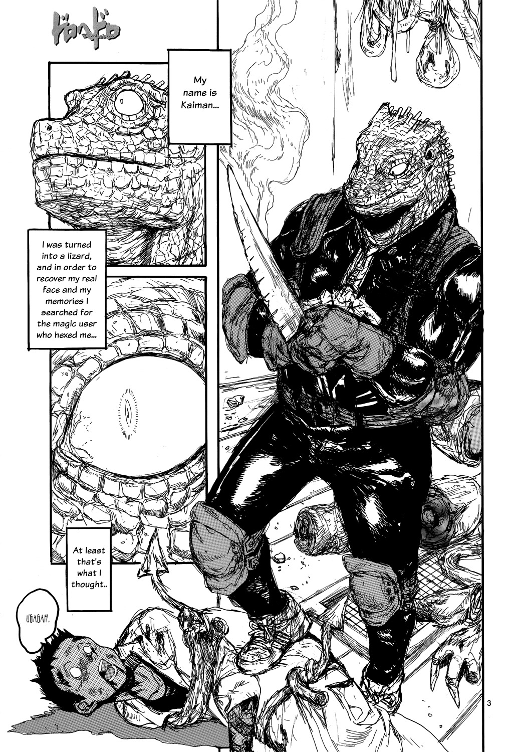 Dorohedoro Chapter 150 image 05