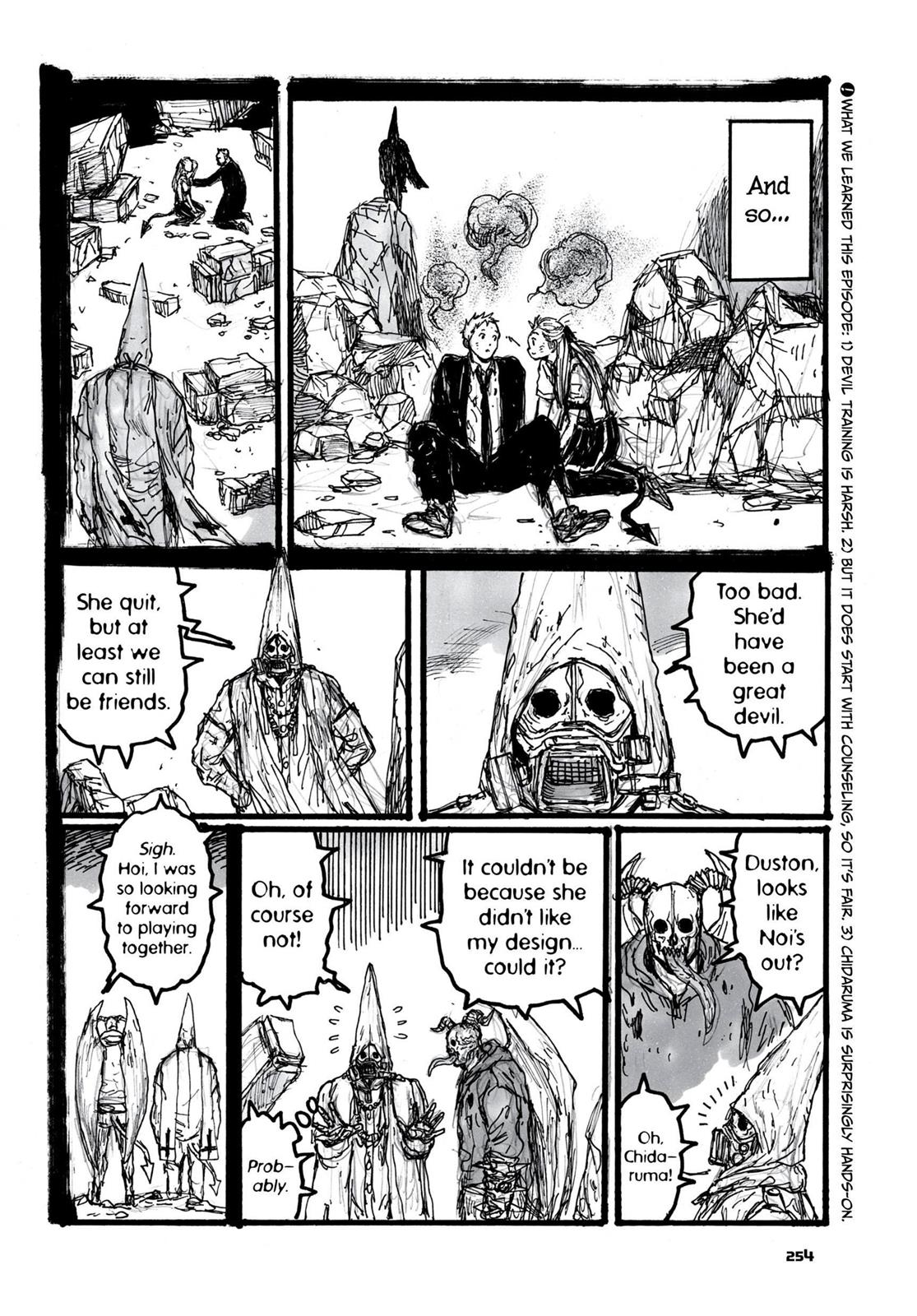 Dorohedoro Chapter 127.5 image 12