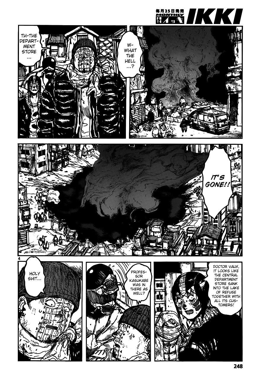 Dorohedoro Chapter 122 image 05