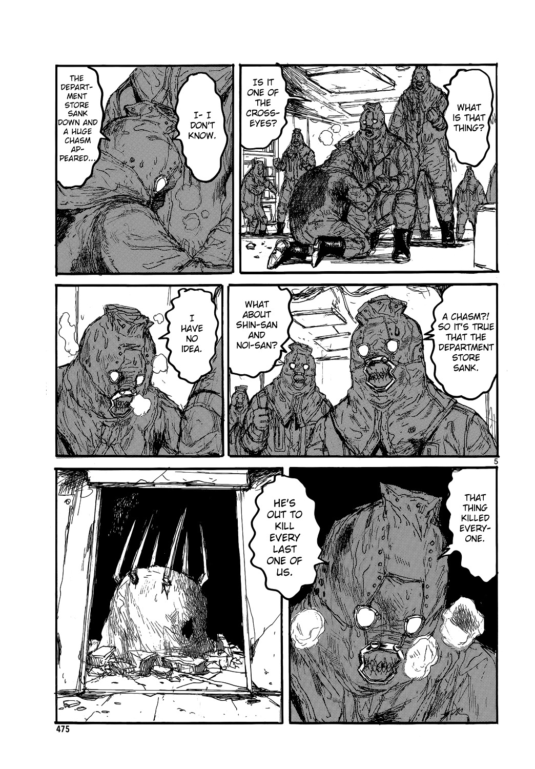 Dorohedoro Chapter 152 image 06