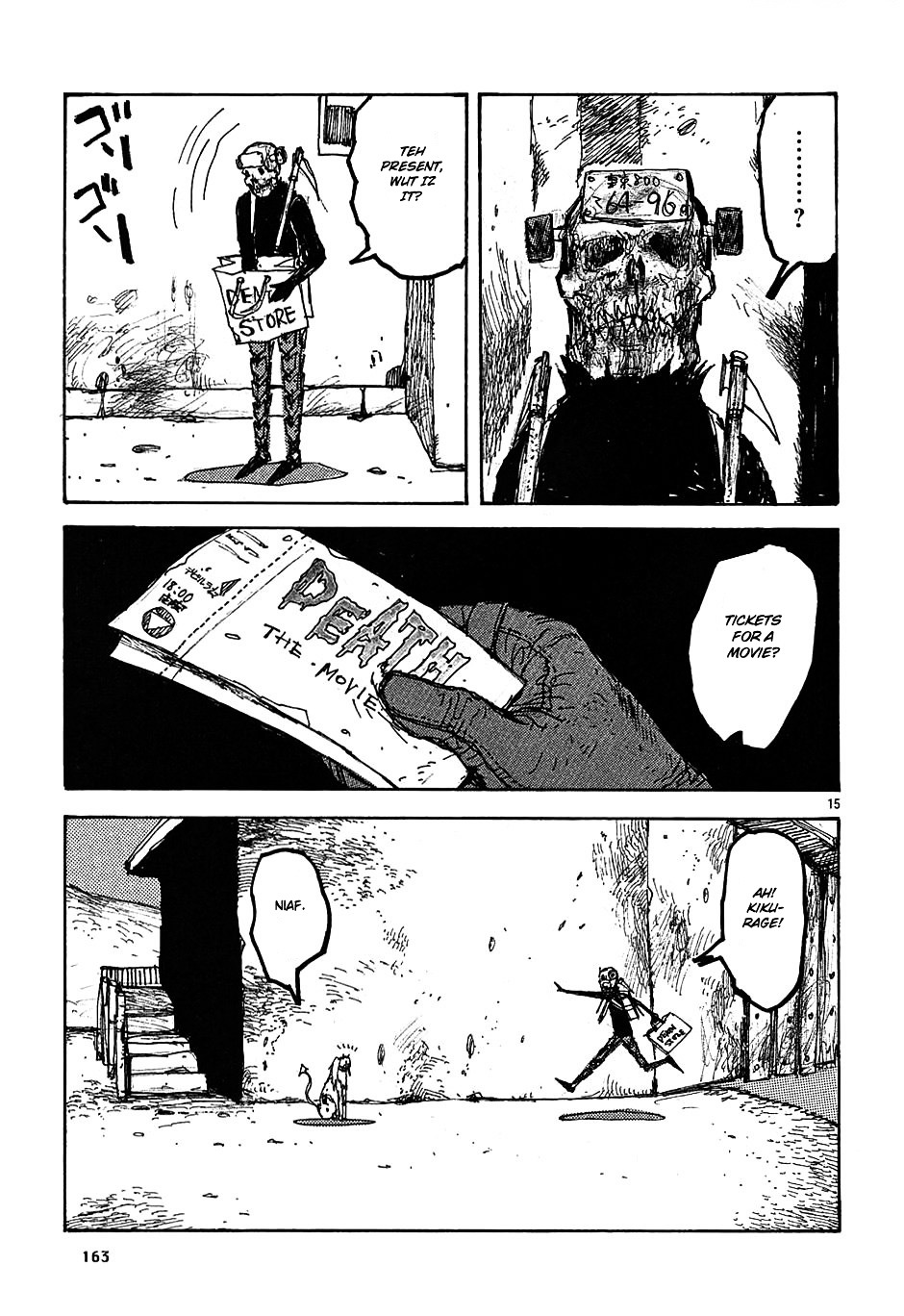 Dorohedoro Chapter 23 image 39