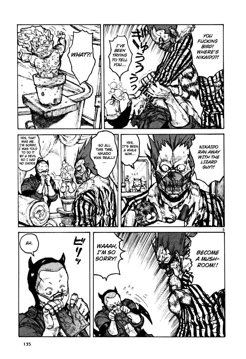 Dorohedoro Chapter 55 image 05