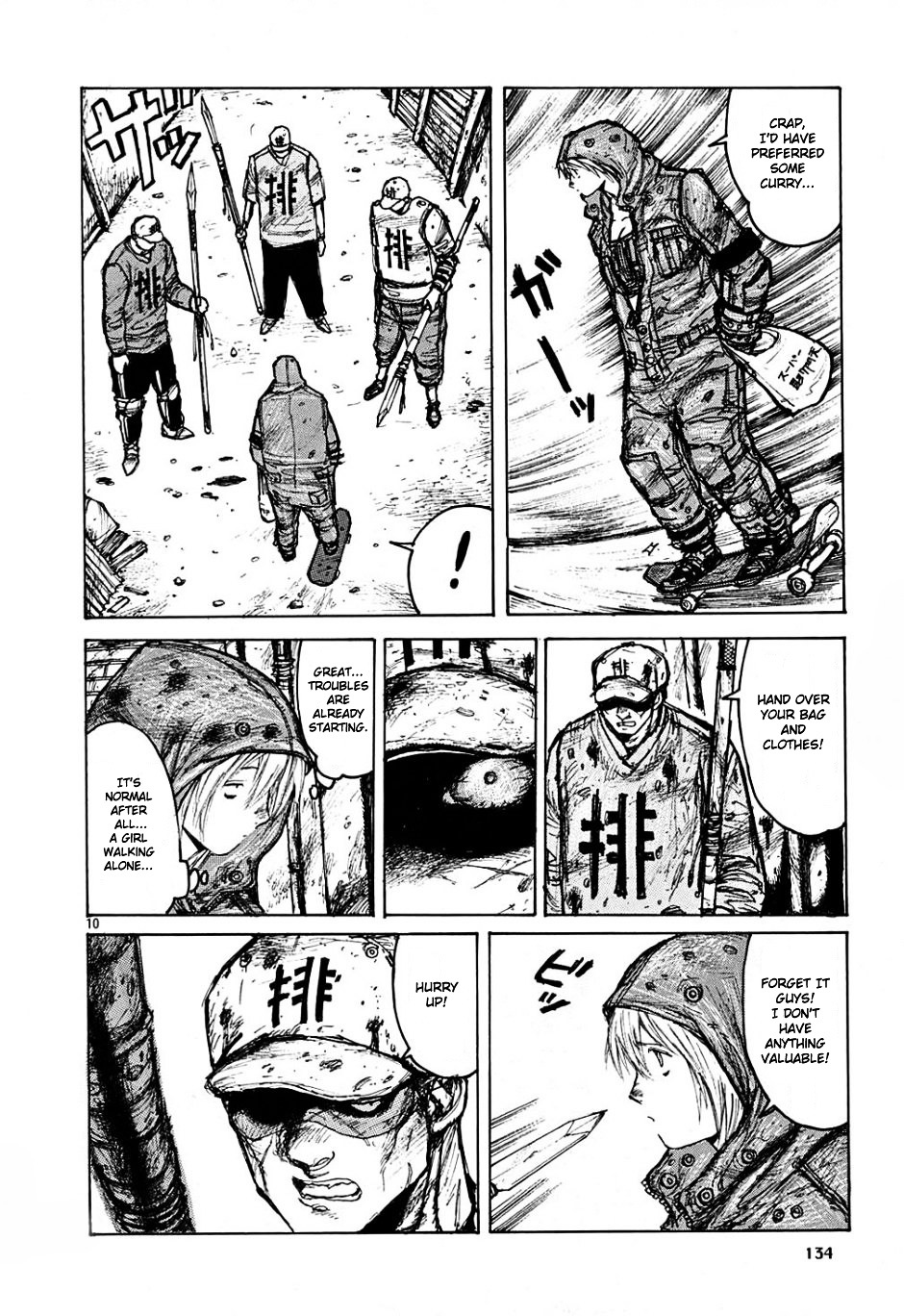 Dorohedoro Chapter 6 image 10