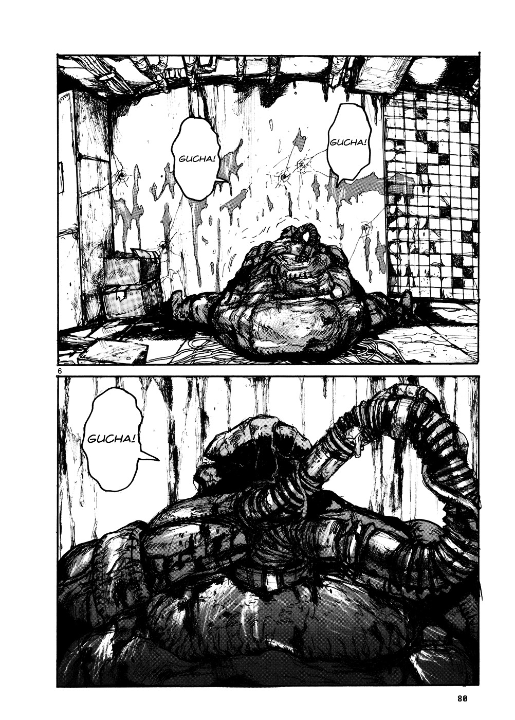 Dorohedoro Chapter 105 image 06