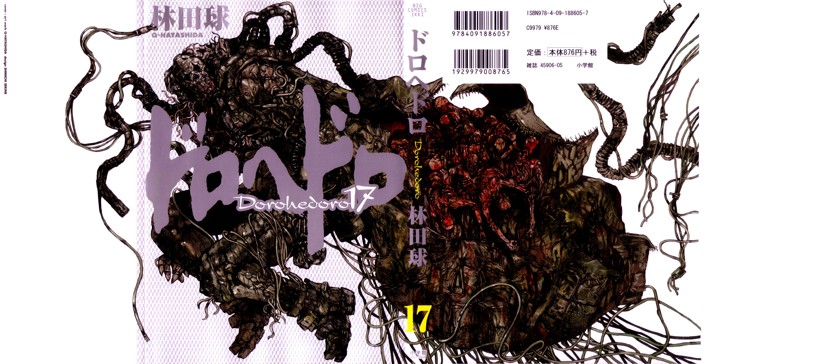 Dorohedoro Chapter 102 image 03