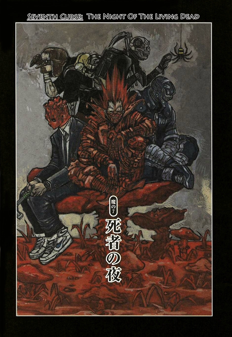 Dorohedoro Chapter 7 image 14