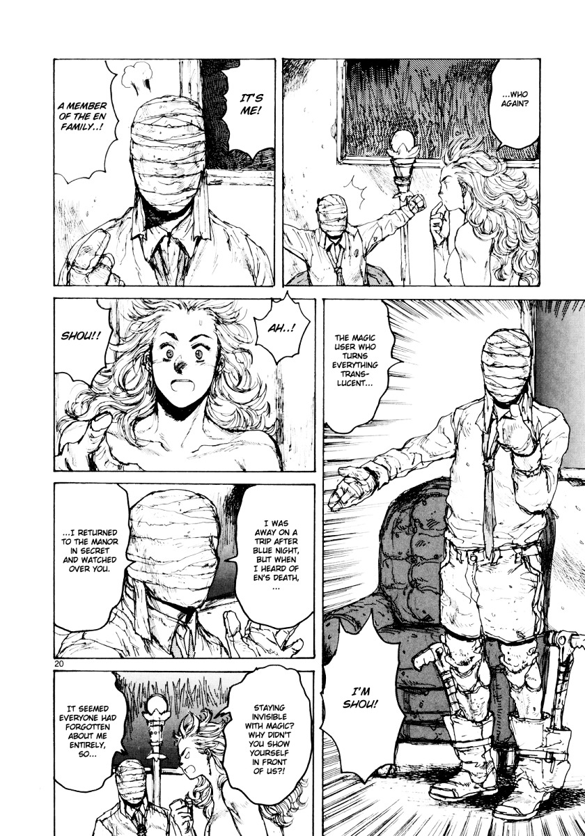 Dorohedoro Chapter 75 image 19