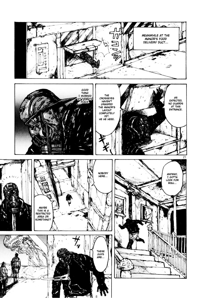 Dorohedoro Chapter 78 image 20