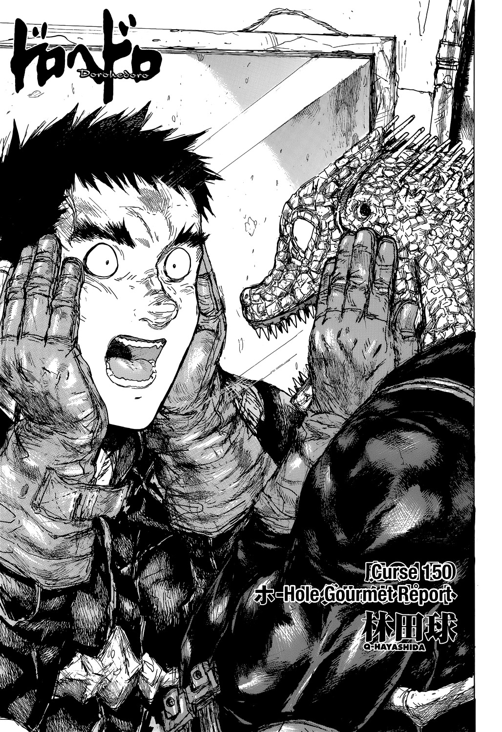 Dorohedoro Chapter 150 image 03