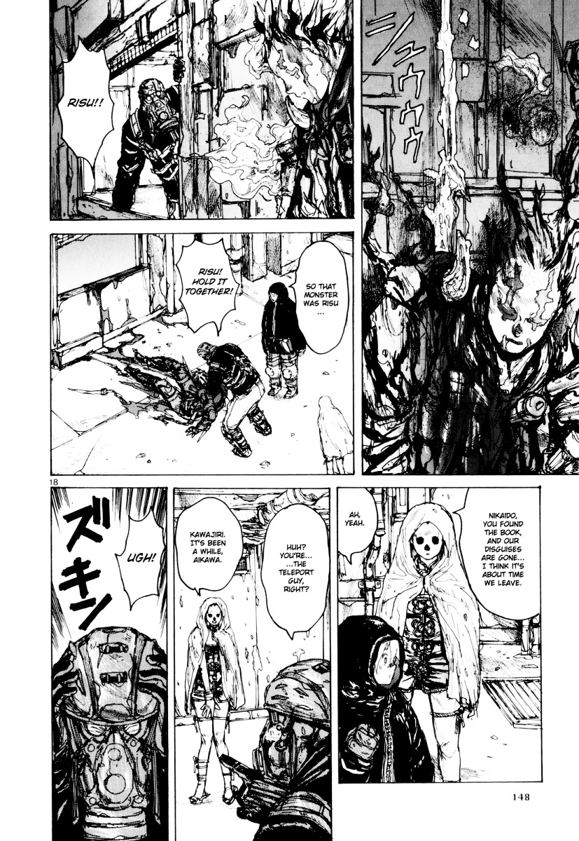 Dorohedoro Chapter 79 image 18