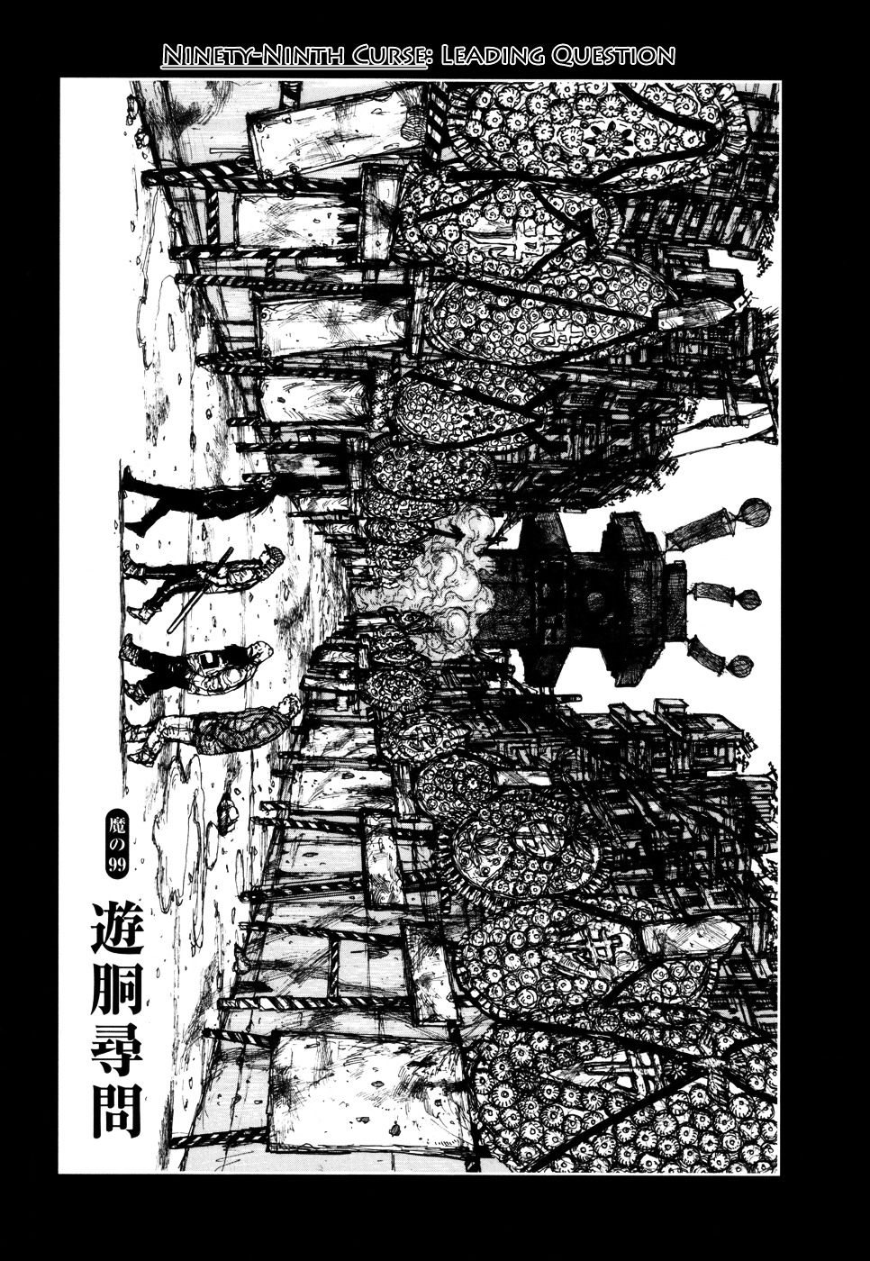 Dorohedoro Chapter 99 image 02