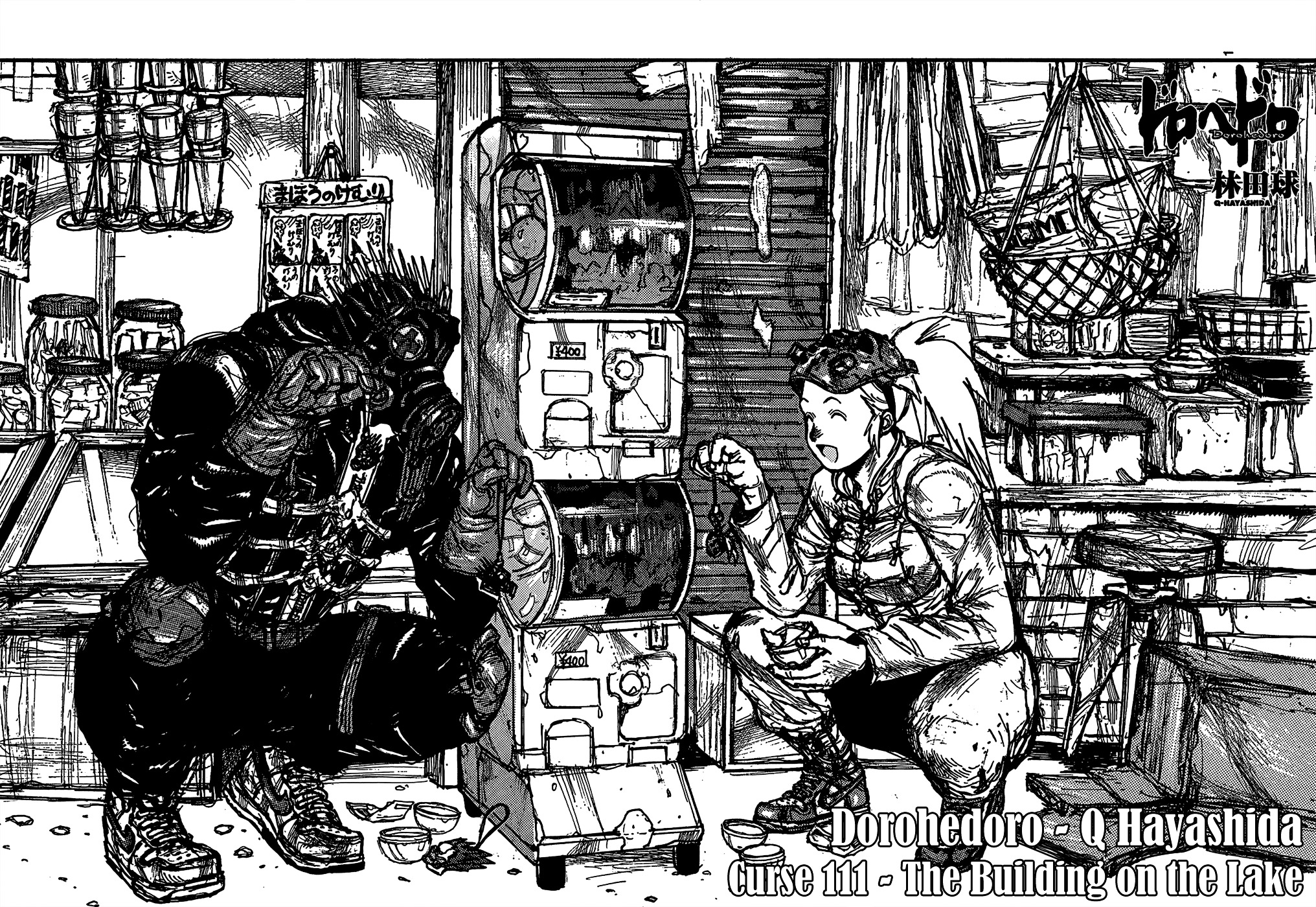 Dorohedoro Chapter 111 image 03