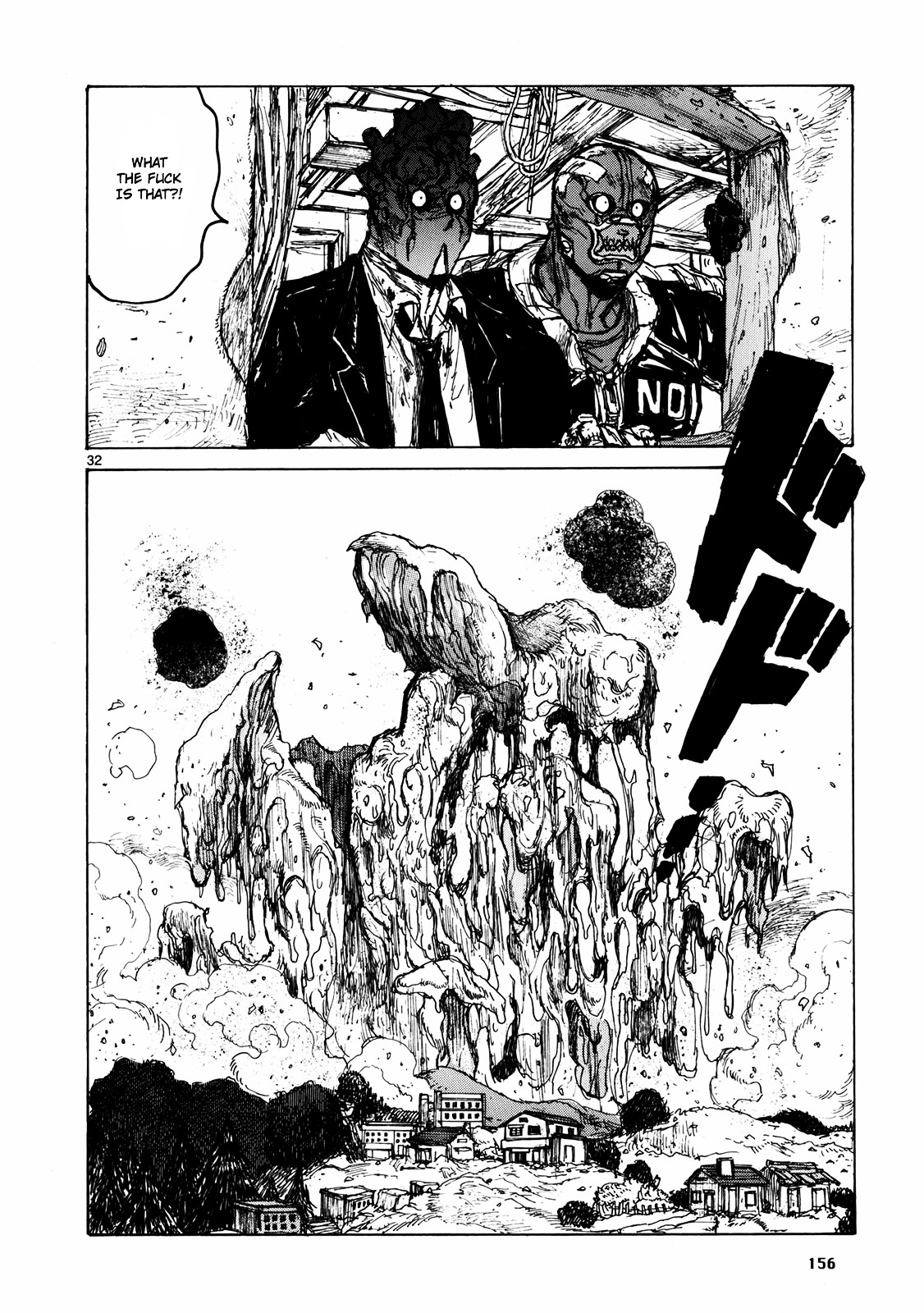 Dorohedoro Chapter 67 image 32