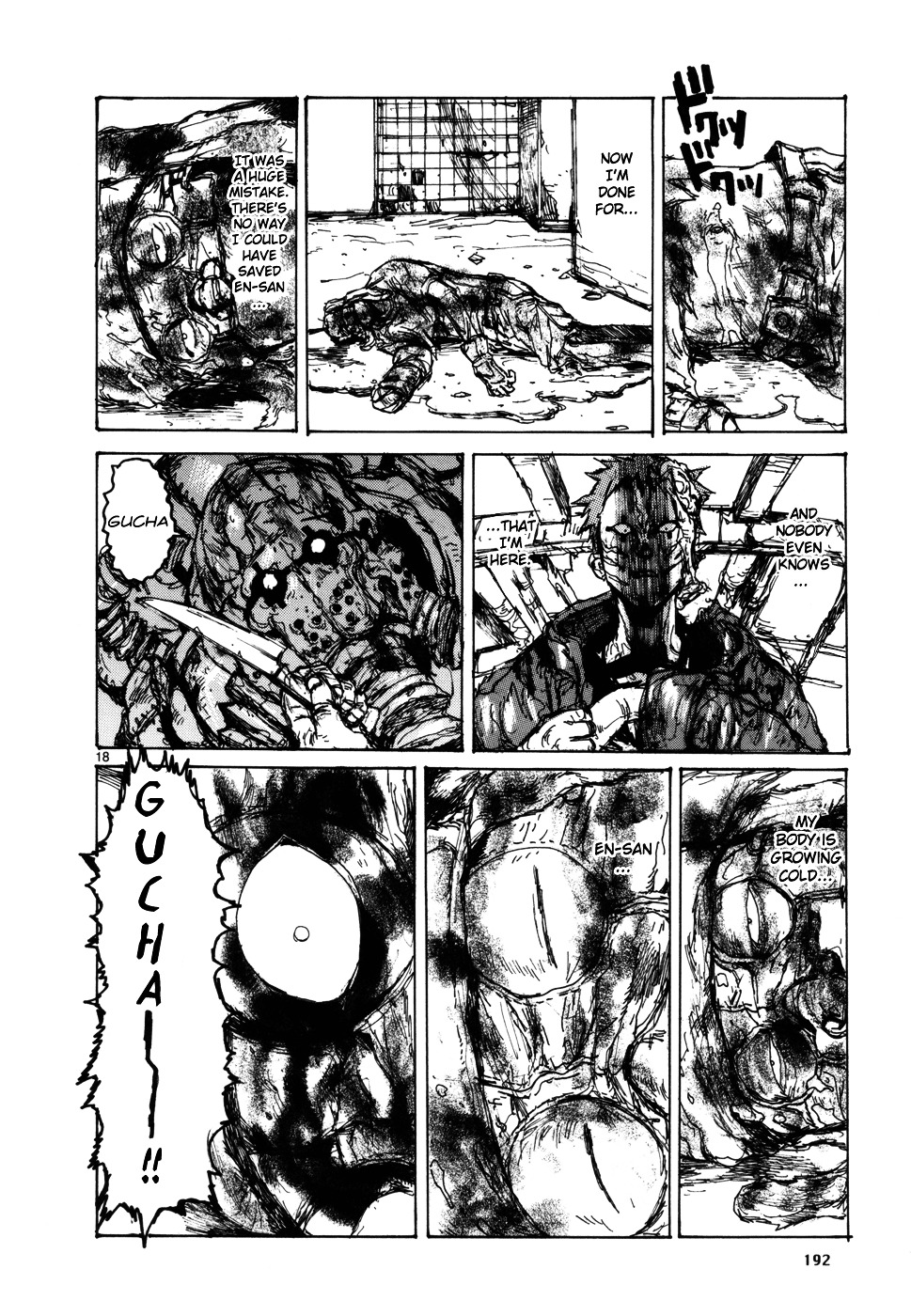 Dorohedoro Chapter 101 image 18