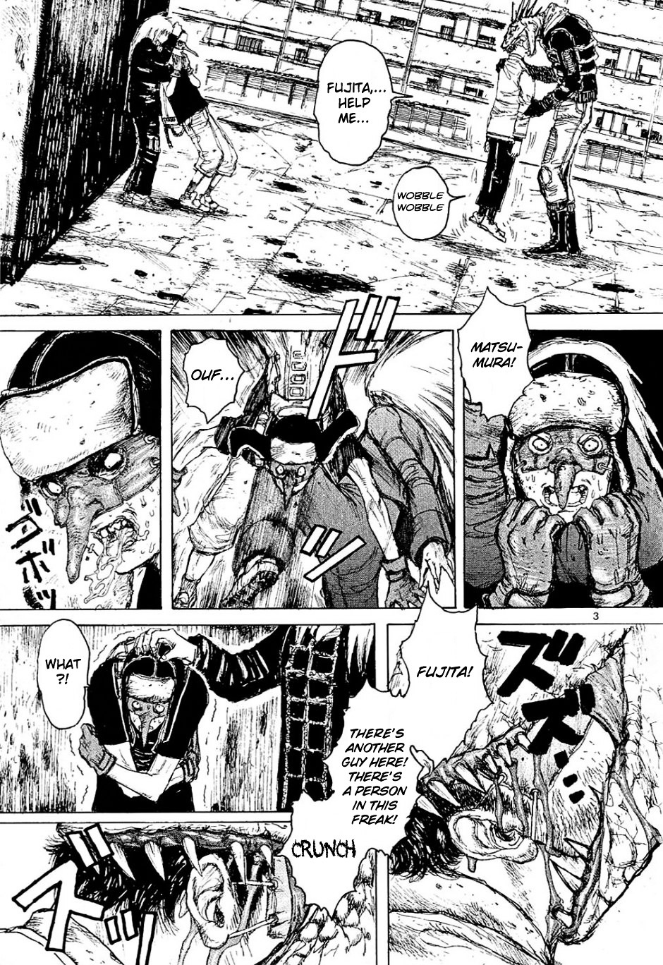 Dorohedoro Chapter 1 image 08