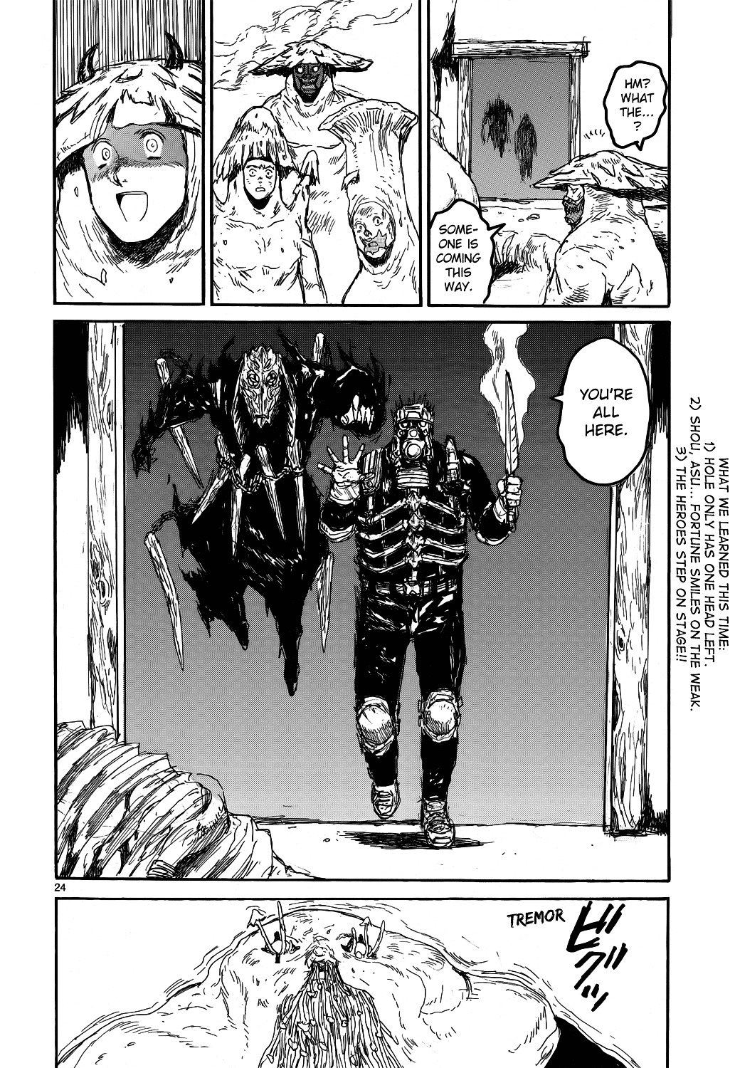 Dorohedoro Chapter 145 image 24