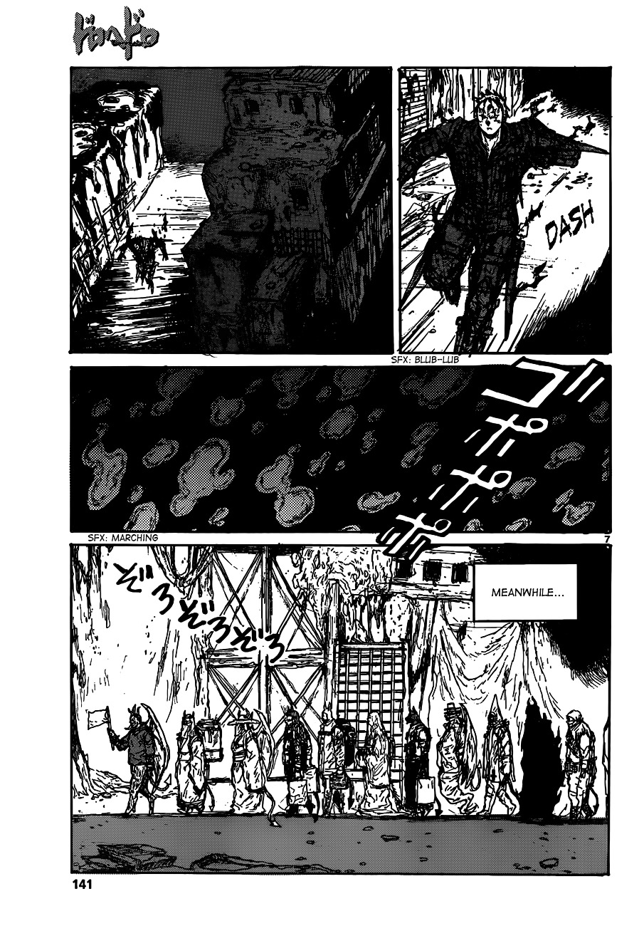 Dorohedoro Chapter 126 image 09