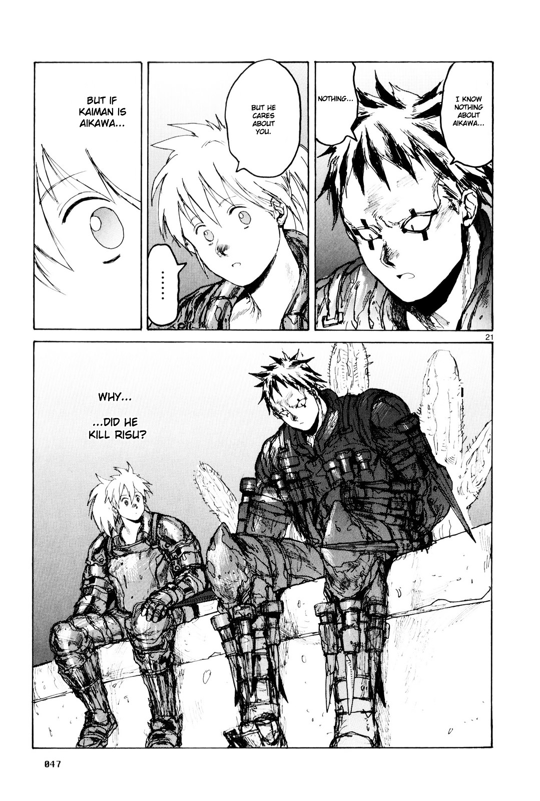 Dorohedoro Chapter 81 image 23