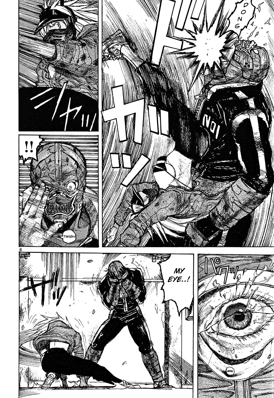 Dorohedoro Chapter 17 image 07