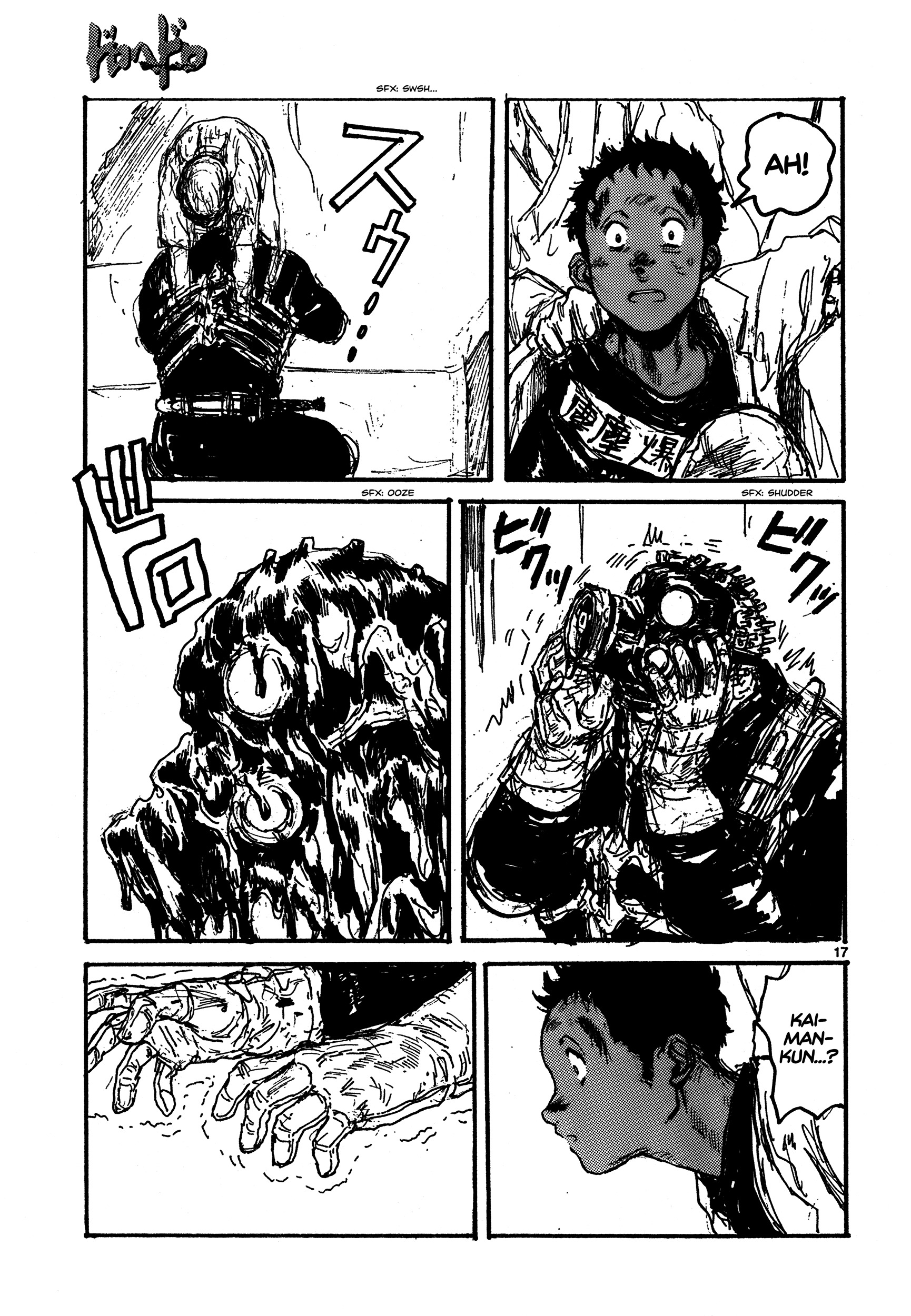 Dorohedoro Chapter 130 image 17