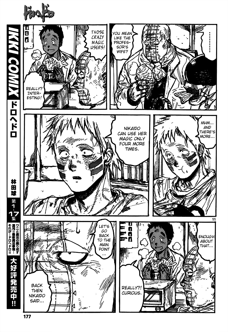 Dorohedoro Chapter 111 image 13