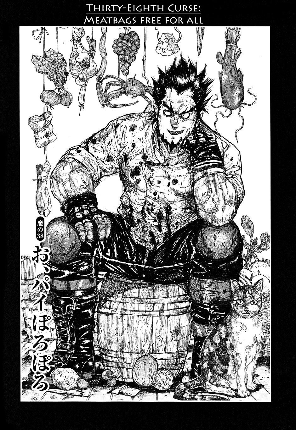 Dorohedoro Chapter 38 image 01