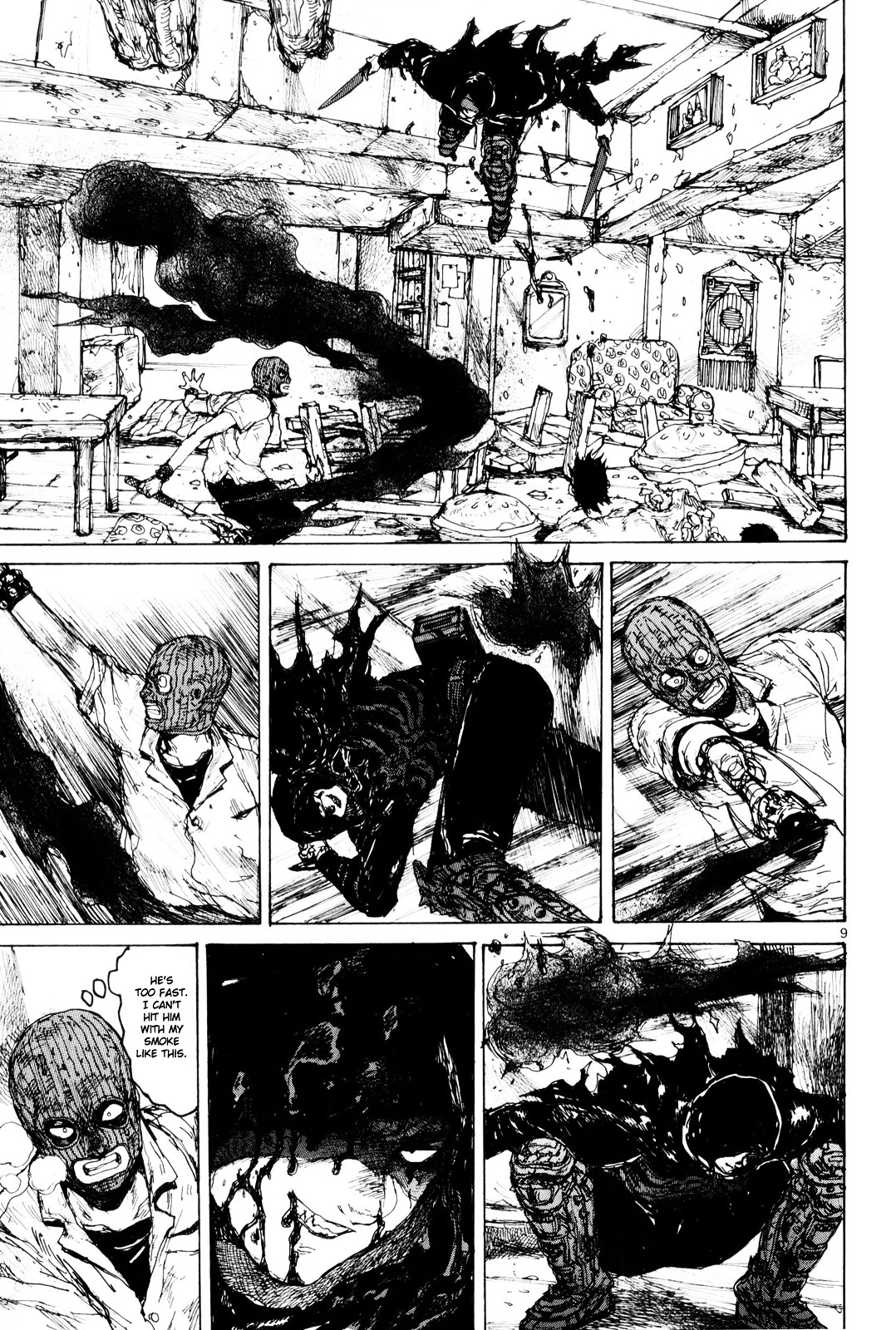 Dorohedoro Chapter 85 image 11