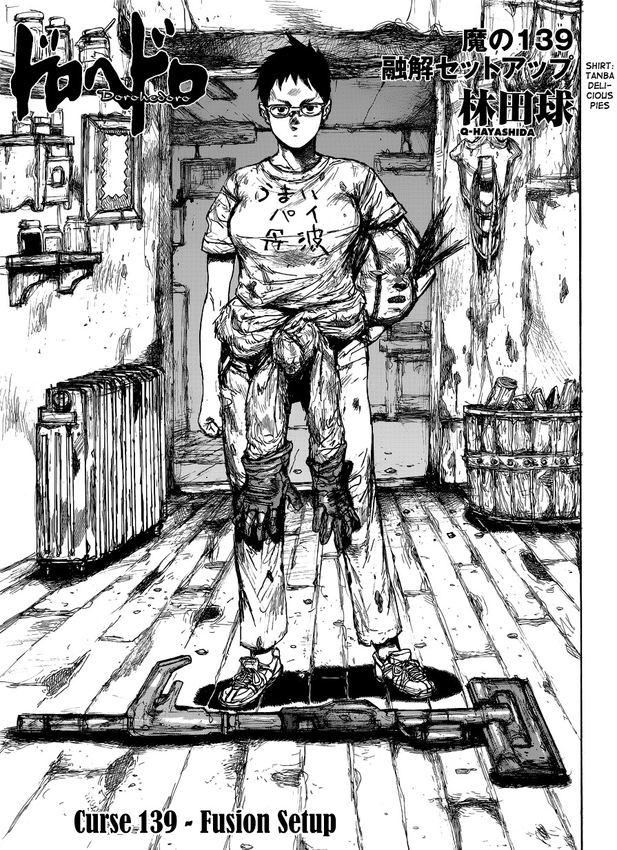 Dorohedoro Chapter 139 image 02