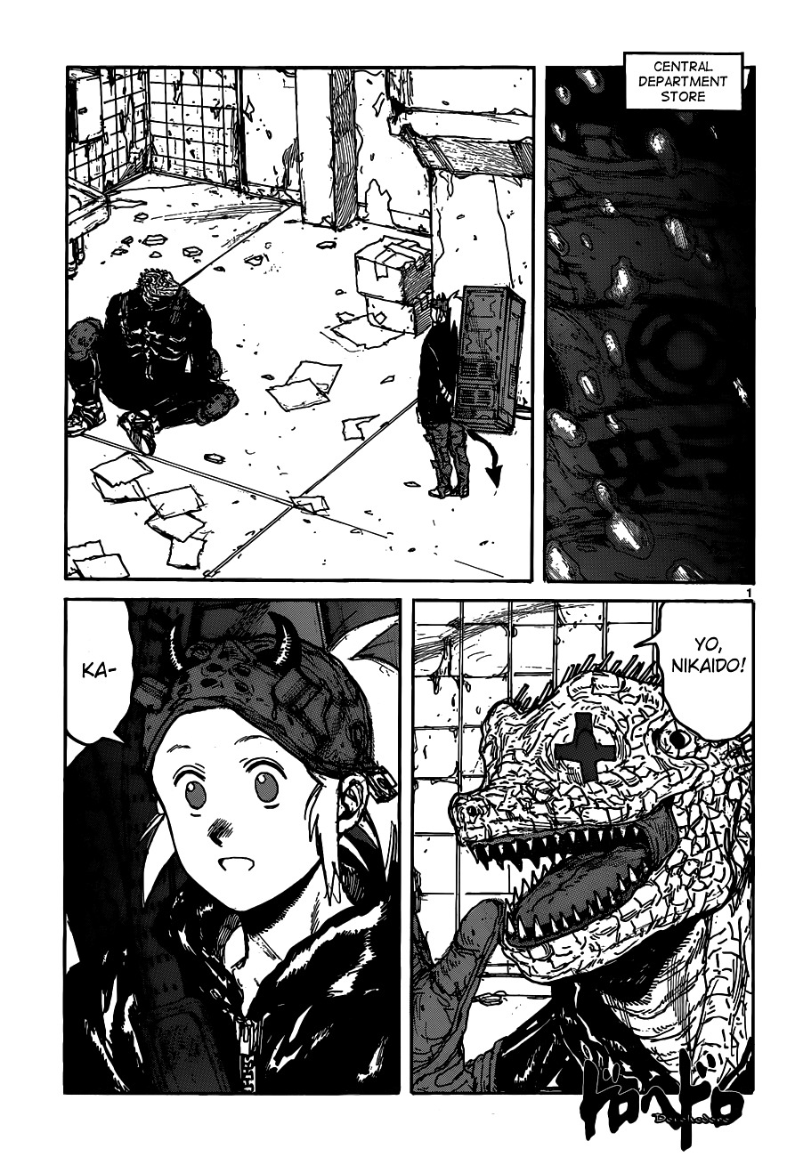 Dorohedoro Chapter 118 image 05