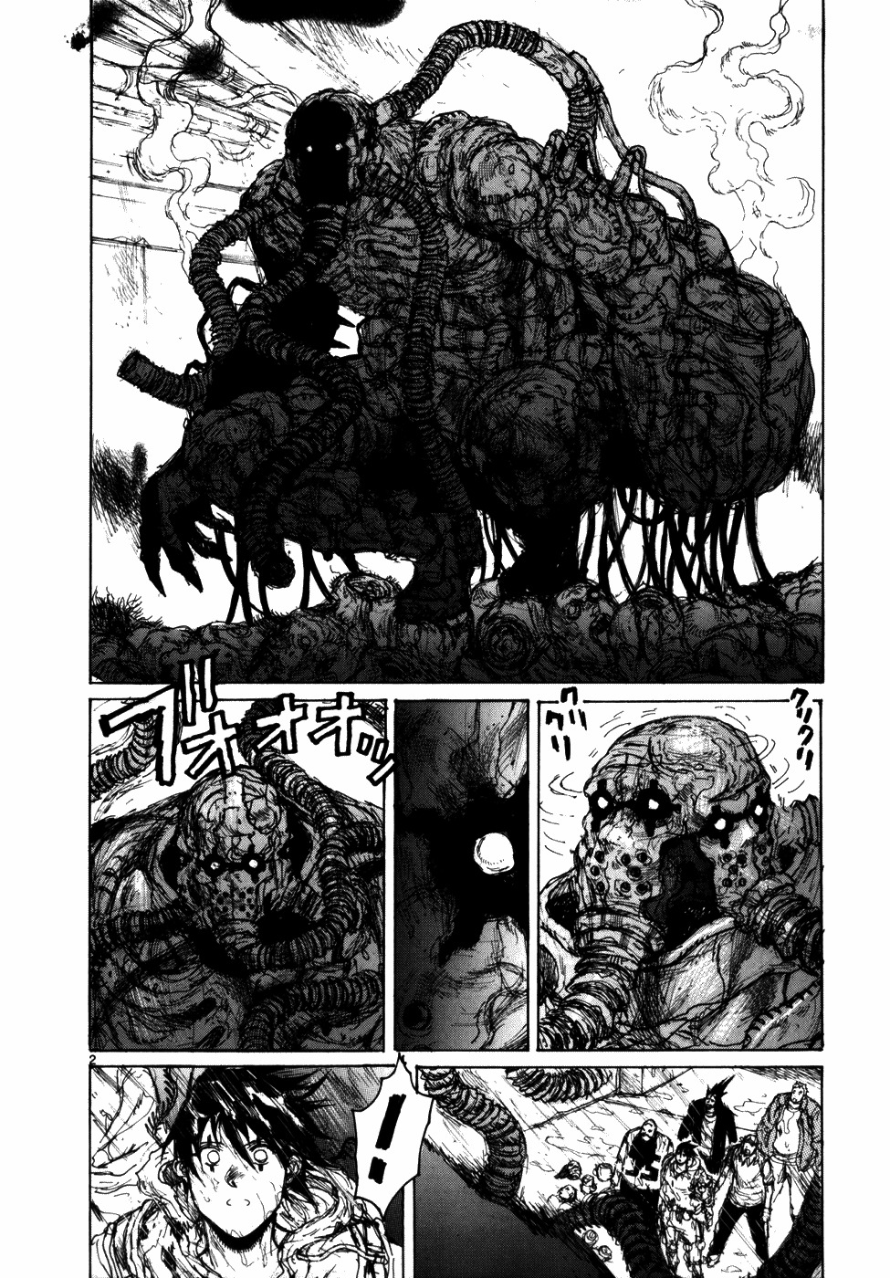 Dorohedoro Chapter 92 image 04