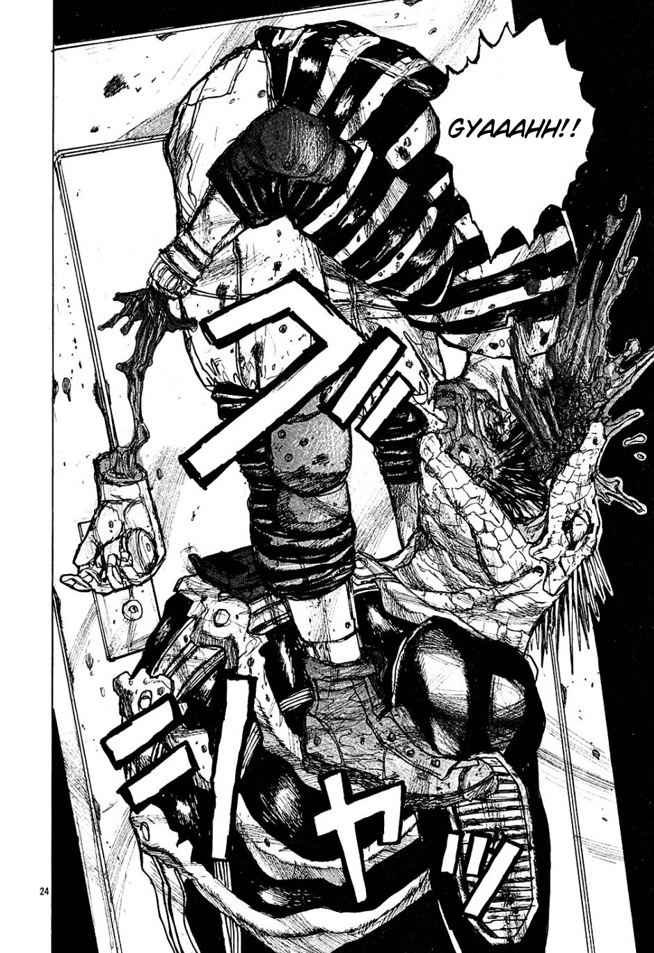 Dorohedoro Chapter 2 image 24