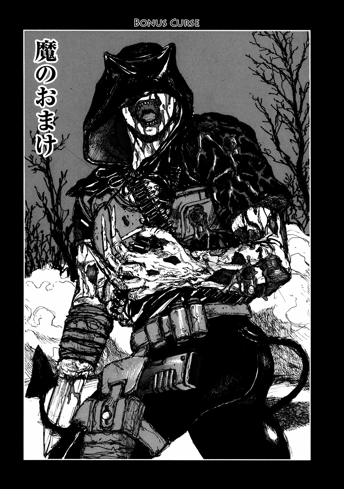 Dorohedoro Chapter 67 image 33