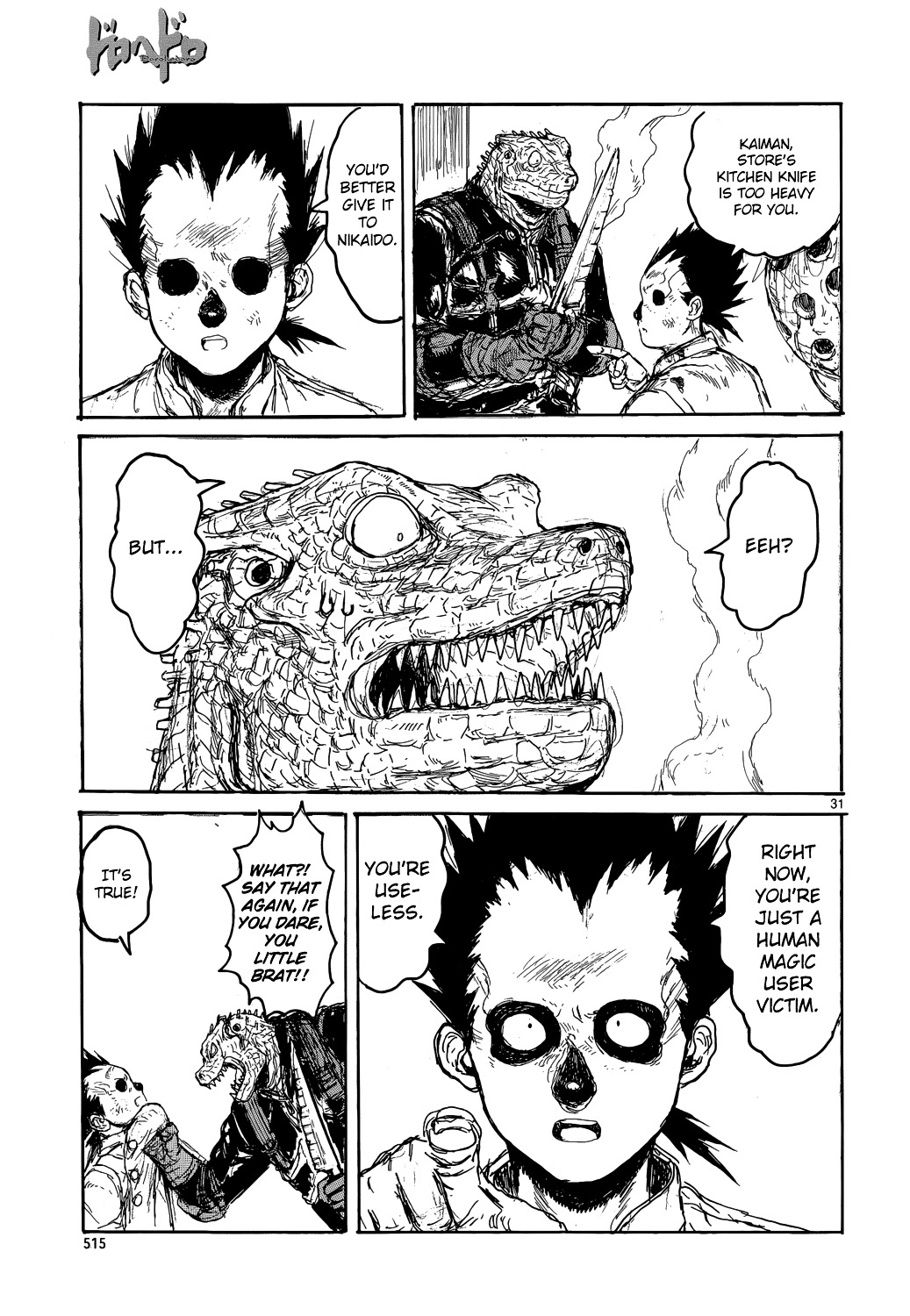 Dorohedoro Chapter 150 image 33