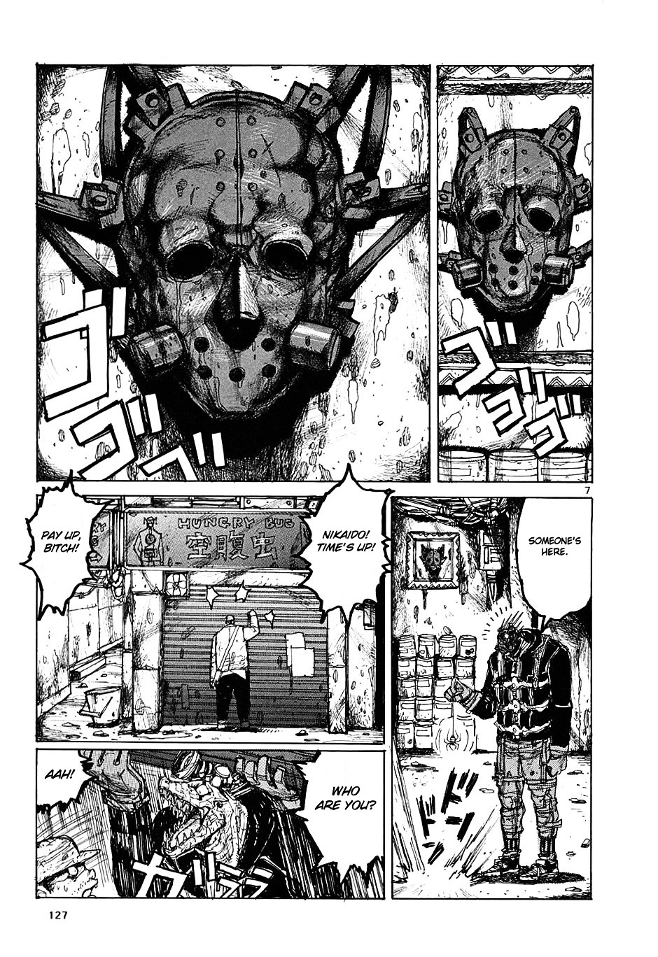 Dorohedoro Chapter 11 image 08