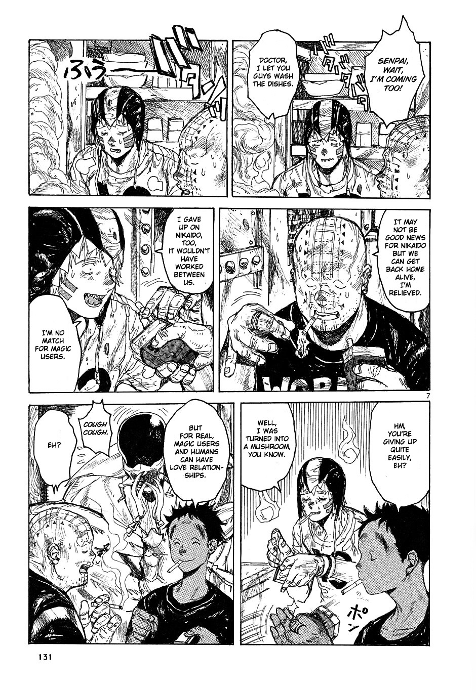 Dorohedoro Chapter 42 image 07