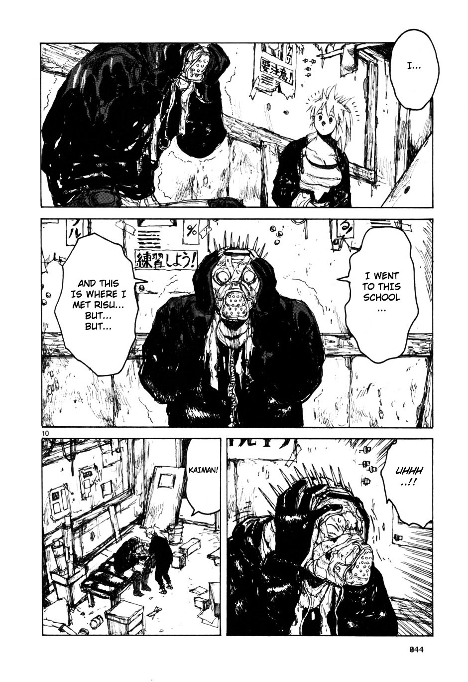 Dorohedoro Chapter 51 image 10