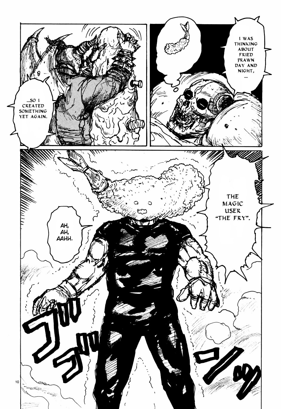 Dorohedoro Chapter 61 image 35