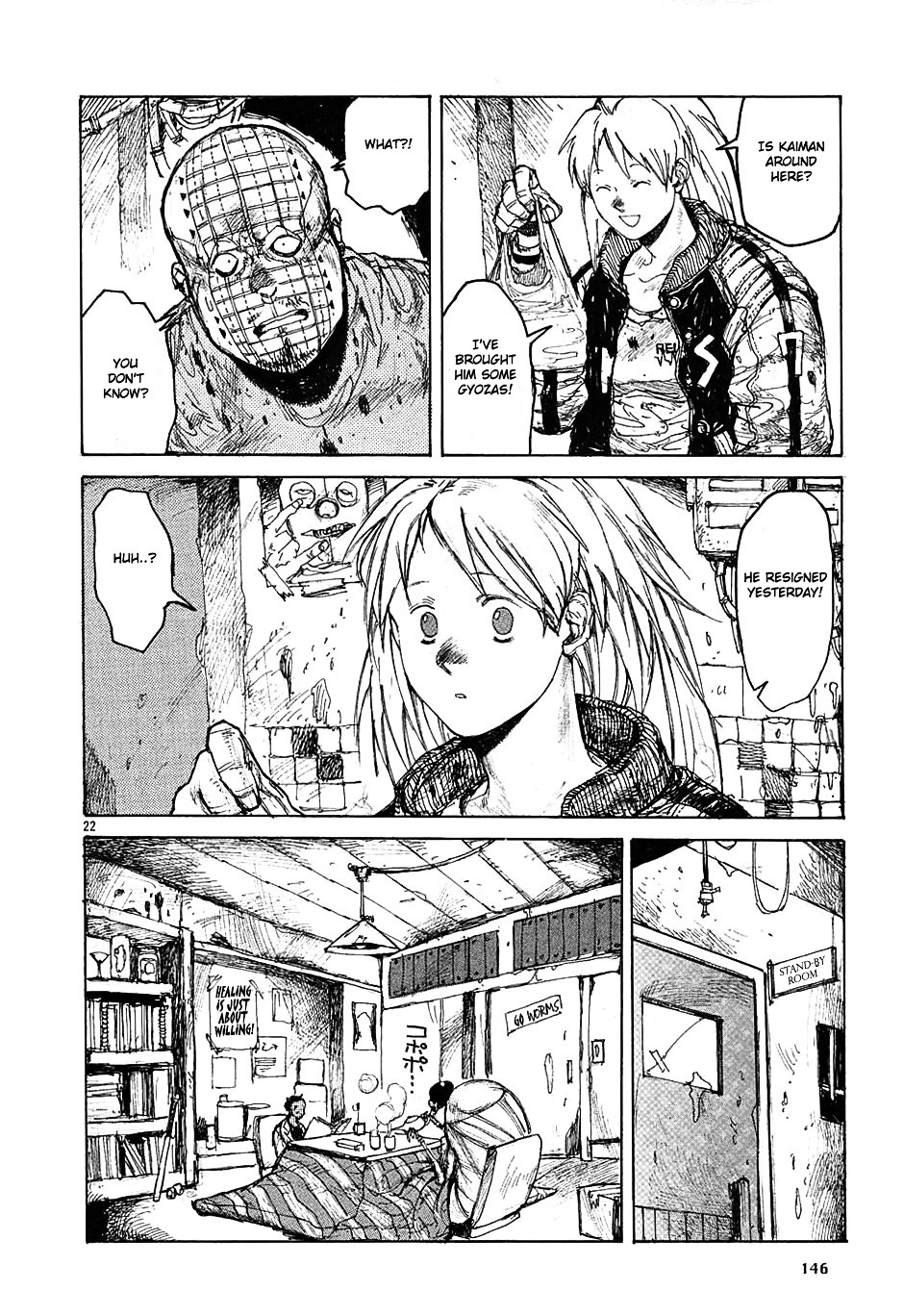 Dorohedoro Chapter 23 image 22