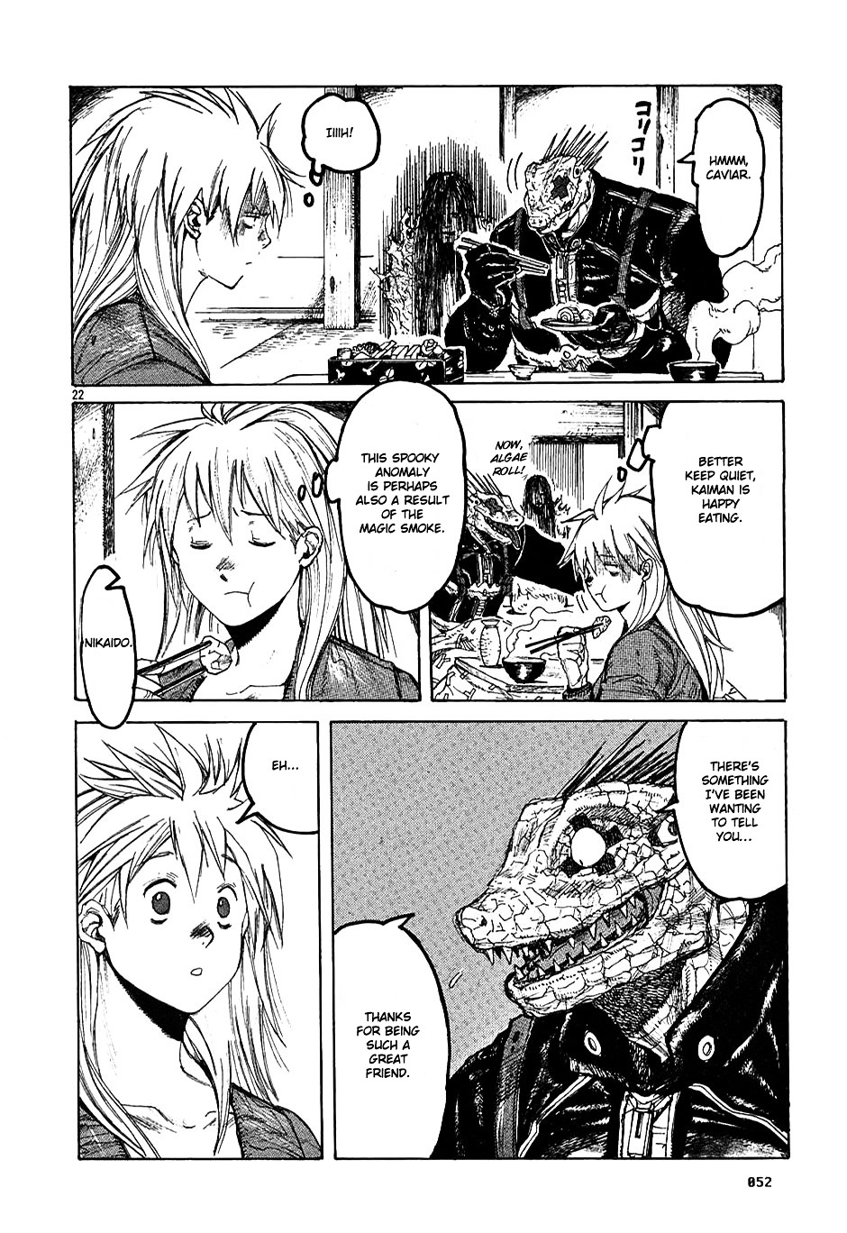 Dorohedoro Chapter 13 image 22