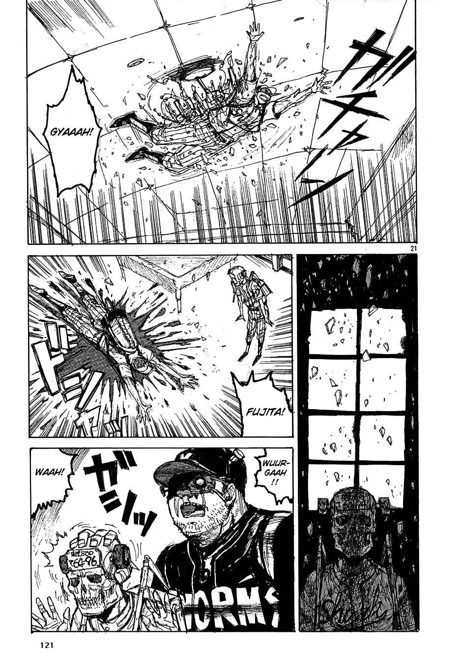 Dorohedoro Chapter 22 image 22