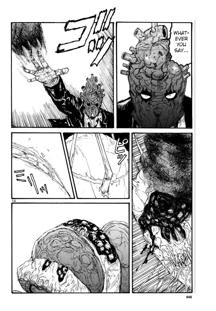 Dorohedoro Chapter 166 image 14