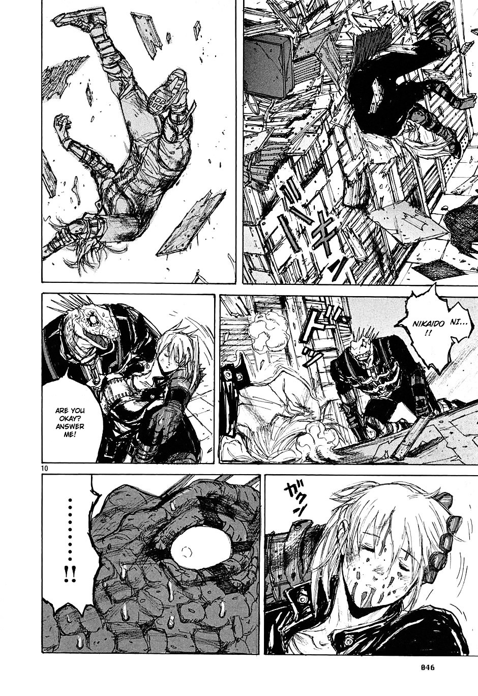 Dorohedoro Chapter 8 image 10