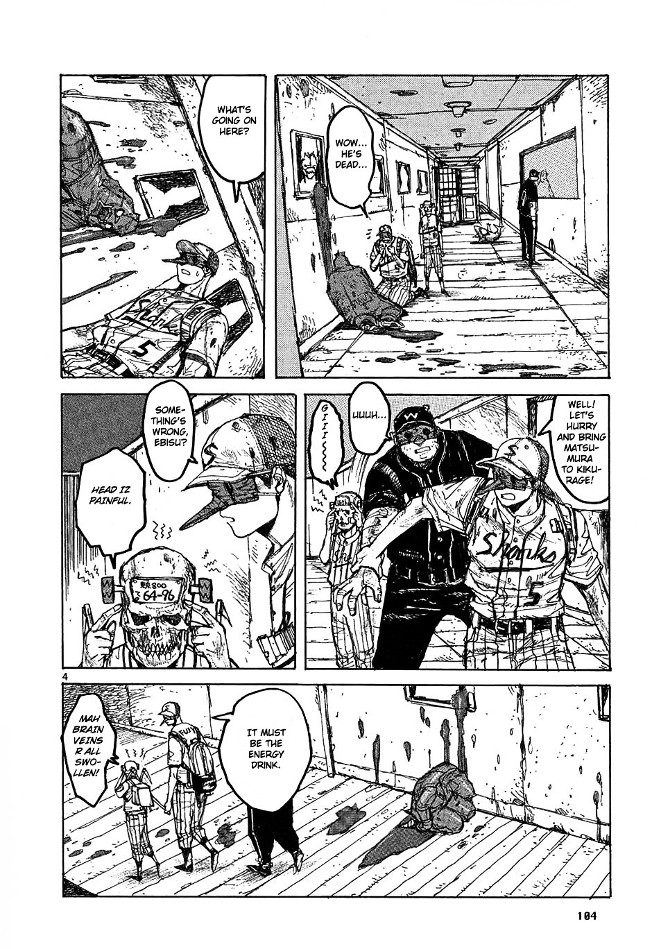 Dorohedoro Chapter 22 image 05