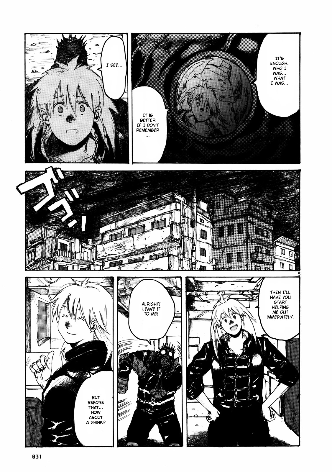 Dorohedoro Chapter 63 image 06