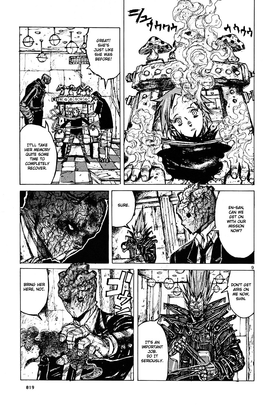 Dorohedoro Chapter 7 image 22