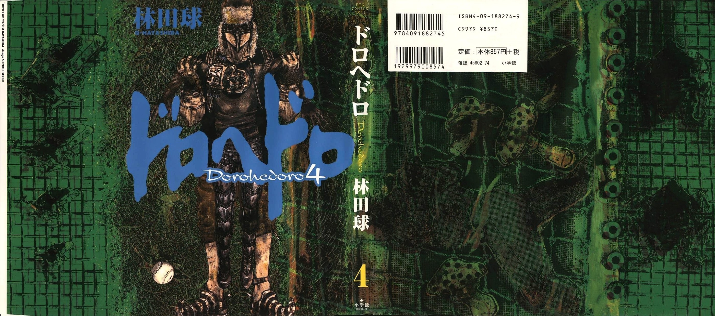 Dorohedoro Chapter 18 image 01