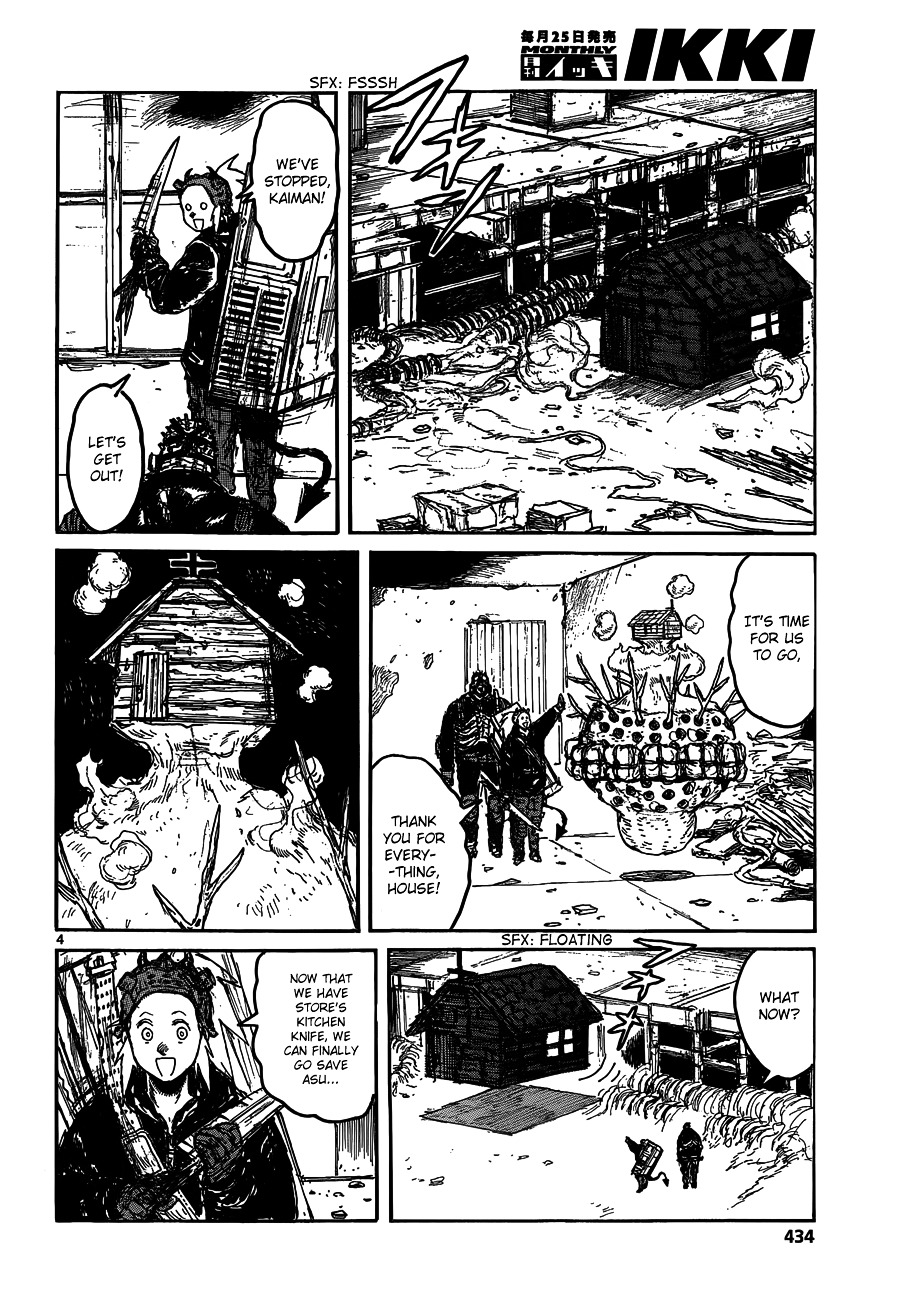 Dorohedoro Chapter 127 image 06