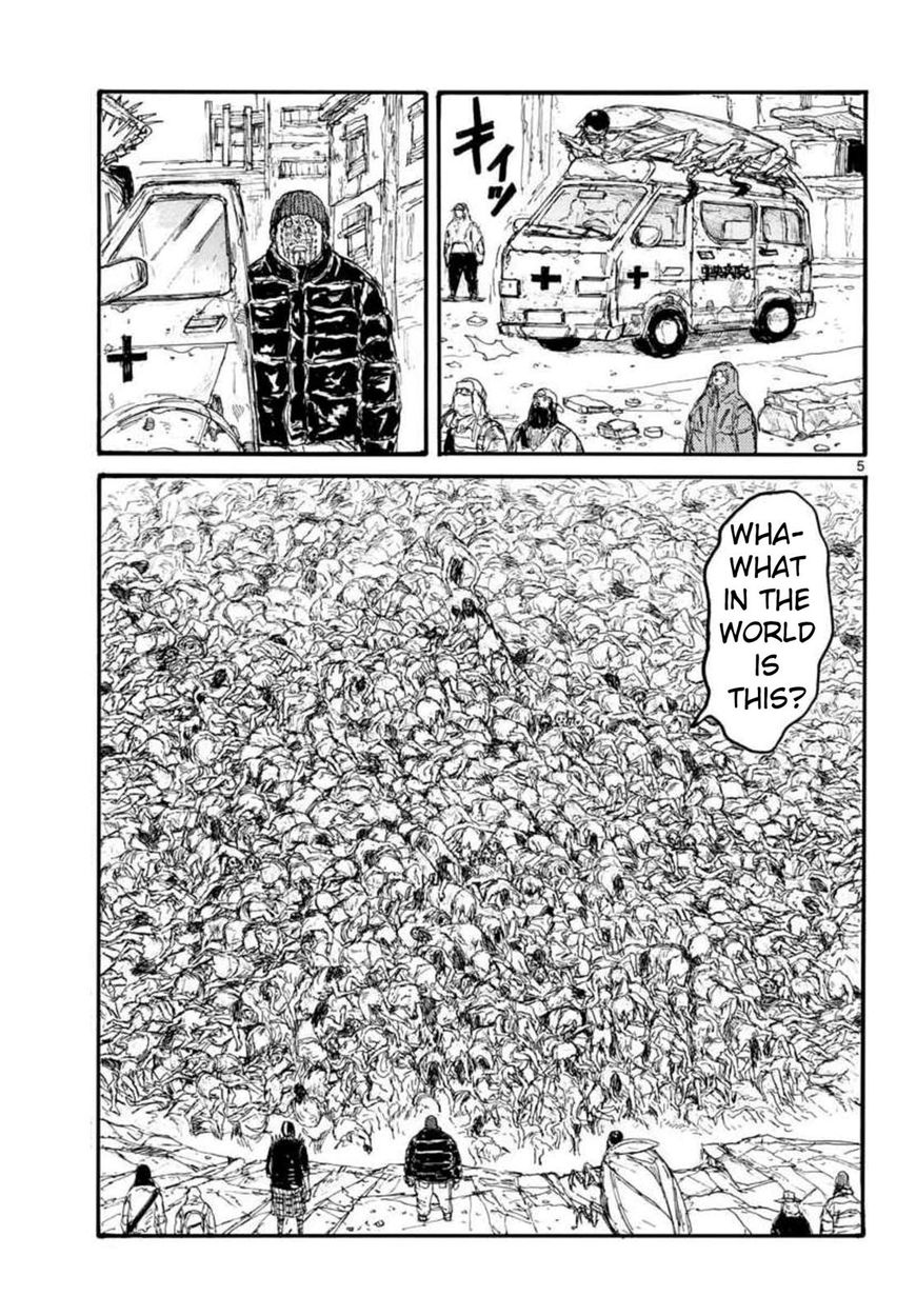 Dorohedoro Chapter 161 image 05