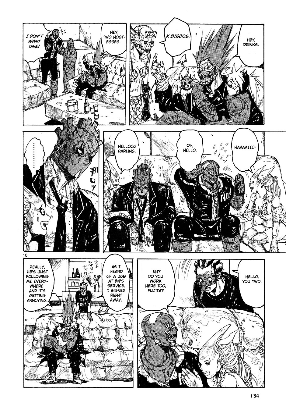 Dorohedoro Chapter 42 image 10